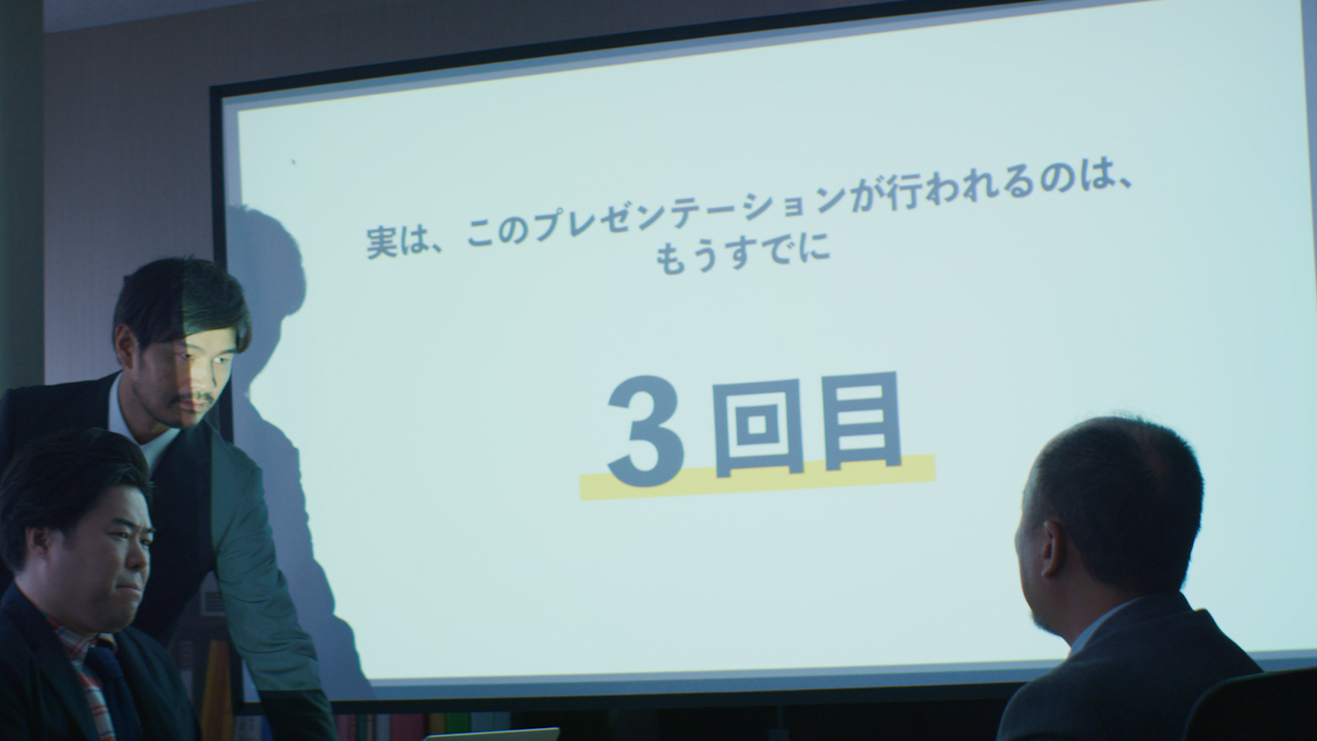 特選掘り出し：「MONDAYS／このタイムループ、上司に気づかせないと